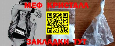 дистиллят марихуана Севастополь