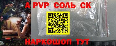 дистиллят марихуана Севастополь