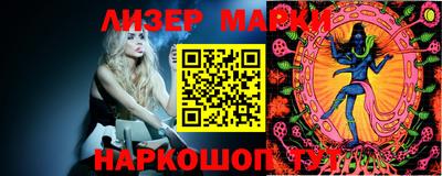 ешки Северобайкальск