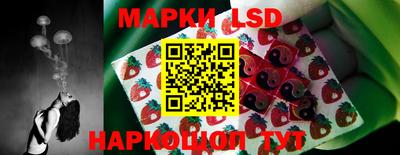 дистиллят марихуана Севастополь
