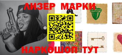 мефедрон VHQ Свободный