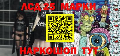 мефедрон VHQ Свободный