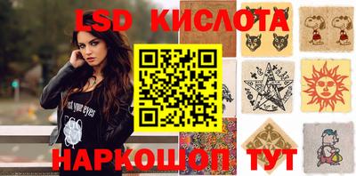 ешки Северобайкальск