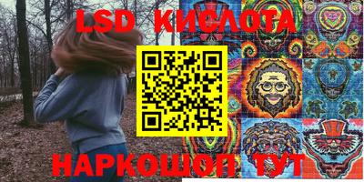 ешки Северобайкальск
