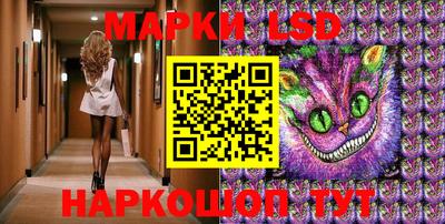 мефедрон VHQ Свободный