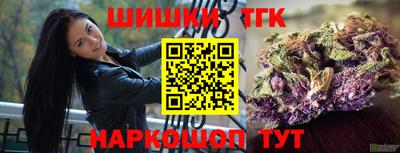 мефедрон VHQ Свободный
