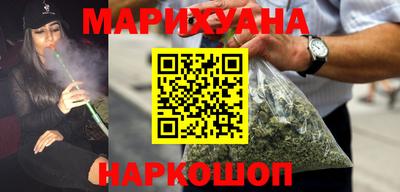 мефедрон VHQ Свободный