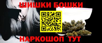 дистиллят марихуана Севастополь