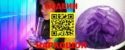 ешки Северобайкальск
