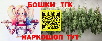 ешки Северобайкальск