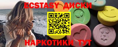 мефедрон VHQ Свободный