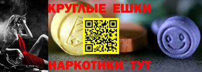 мефедрон VHQ Свободный