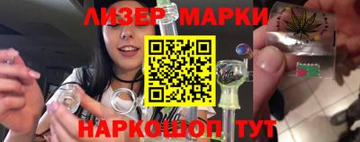 мефедрон VHQ Свободный
