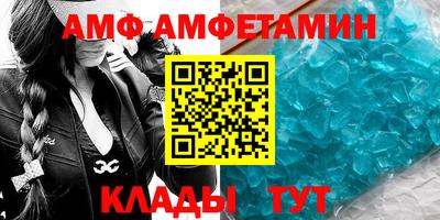 мефедрон VHQ Свободный