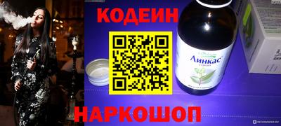 мефедрон VHQ Свободный